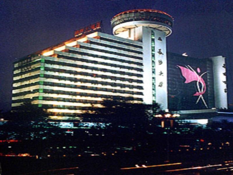 Changsha Milky Way Hotel Exterior photo