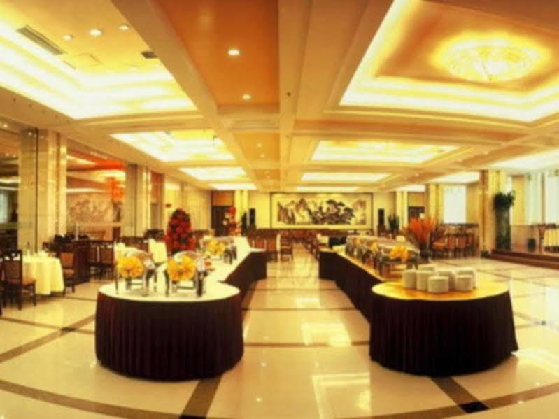 Changsha Milky Way Hotel Exterior photo
